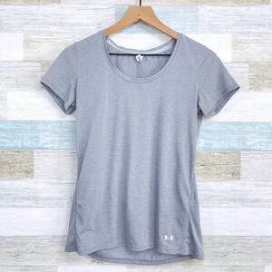 Under Armour Streaker Short Sleeve Shirt Gray Striped Activewear Womens Small